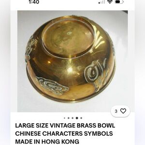 Vintage Brass Bowl with Chinese Symbols